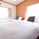 Yoyogi New Flats - Vacation STAY 20252, Tokio - Foto 5