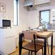 Yoyogi New Flats - Vacation STAY 20254, Tokio - Fotografie 4