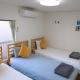 Asano Building 2nd floor - Vacation STAY 24558v, Tokio - Foto 3
