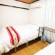 Espoir - Vacation STAY 42535v, Tokyo - Photo 3