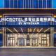 Microtel by Wyndham Anshun Xixiu - Foto 2