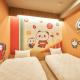 Rakuten STAY Tokyo Asakusa Okaimono Panda Twin Room B - Photo 6