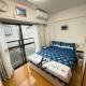 東京濕暖的家-Tokyo Warm Home -28 Square King Room205 Tokio - Foto 10
