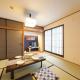 Yadoya Hototogisu - Vacation STAY 37442v, Tokyo - Photo 9