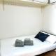Gracious Higashishinjuku - Vacation STAY 35567v, Tokio - Fotografie 5