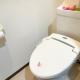 Amazing location Harajuku House Shibuya 8pepl 2BR, Tokyo - Photo 9