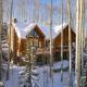 Snowdrift Cabin by AvantStay Breathtaking Home w Prime Ski Access, Telluride - Fotografie 1