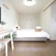 Nebula Stay 難波大国, Osaka (Foto 9)
