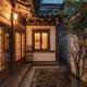 Luxury Hanok Dain-dang Seul - Foto 1