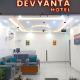 Hotel Devyanta Ayodhya - Zdjęcie 3