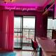 Pink Room Unique Experience in São Paulo, Sao Paulo - Photo 1