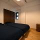 IMPEST STAY Tokyo Kamata - Vacation STAY 9104, Токио - Фото 4