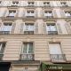 Modern 1 Bedroom Apartment near Eiffel Tower, Paris - Foto 2