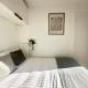 New 147 Suite Tonton - Cosy Apartment Paris Center, Paris - Photo 1