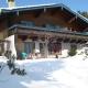Chalet in Neukirchen near Ski Lifts Wald im Pinzgau - Foto 1