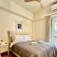 Dafne spacious renovated apartment 170m from Metro, Athen - Foto 8