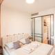 SKY PARK - Luxury Apartment - Free Parking Bratislava - Fotografie 6