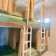 Bless You Hostel Pai - Foto 9