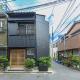 Cozy Japanese House in Sumida 2BR Direct to Narita, Tokyo - Foto 2