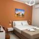 Duecento Rooms, Palermo - Foto 3