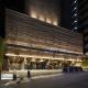 Royal Hotel Seoul, Seoul - Photo 1