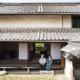 Toyotakeyashiki - Vacation STAY 23445v, Towa