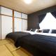 Base Hotel AJITO, Fukuoka (fotografie 5)
