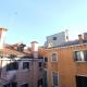 Residence San Marco Venecia - Foto 7