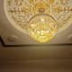 AL Imran villa, Lahore (Foto 2)