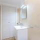 Roma Suite - Trastevere Train Station - WiFi, Рим - Фото 5