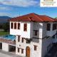 Macedonium Luxury Villa with big pool & Fireplace Skopje - Photo 1
