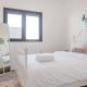 O&O Group- Magical 4BR APT With Panoramic Sea View, Bat Yam - Photo 3