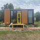 Avalon Tiny Home by Tiny Away, Kyneton - Photo 1