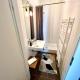 Stylish Central Apartment with Balcony, Viena - Foto 6