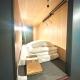 Otemachi Kamon Hotel, Tokio - Zdjęcie 8