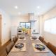 Sakuraya 2 77m 2LDK 8 minutes to Hirokoji Station, Tokio - Foto 6