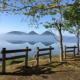 The Lakehouse at Toyako - Vacation STAY 44251v, Tōya (foto 7)