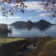 The Lakehouse at Toyako - Vacation STAY 44251v, Tōya (foto 8)