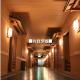 Yahatakan - Vacation STAY 99633v, Sado (photo 10)