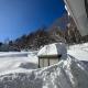 Teine red house手稻红房子, Sapporo (photo 10)