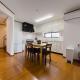 Akira Hiro House - Room203, Tokyo - Foto 2
