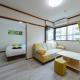 Flores Tsukahara Building 401, 501, 601, 701 - Vacation STAY 16722v Tokio - Foto 1