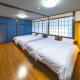 YUNOSAWA HOUSE - Vacation STAY 63436v, Kusatsu