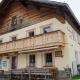 Mucherhof, Kasern (foto 5)