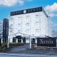 Hotel Xenia Mikumo (Adult Only)