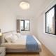 EHUB - Bright Chic 3Bedroom with High Floor at Lujiabang Subway, Shanghai - Photo 7