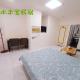 Mishi B&B Tamsui - Photo 4
