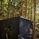 Postcard Cabins Shenandoah, Outdoor Collection by Marriott Bonvoy, Stanardsville (Foto 4)