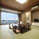 Hotel Himakasou, Minamichita (zdjęcie 4)