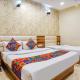 FabHotel Shri Vilas, Bhópál (fotografie 3)